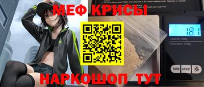гашиш Малоярославец