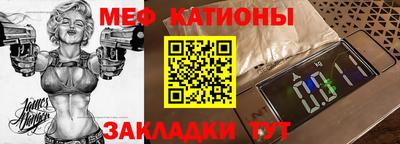гашиш Малоярославец