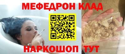 гашиш Малоярославец