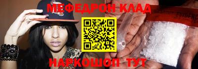 гашиш Малоярославец