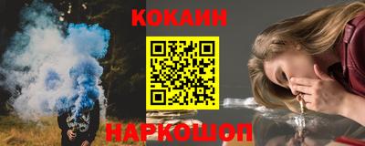 прущие грибы Малгобек