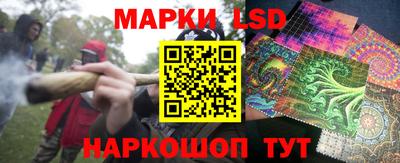 гашиш Малоярославец
