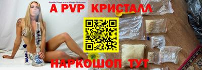 гашиш Малоярославец