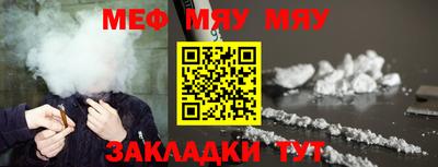 гашиш Малоярославец