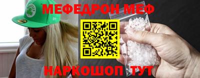 гашиш Малоярославец