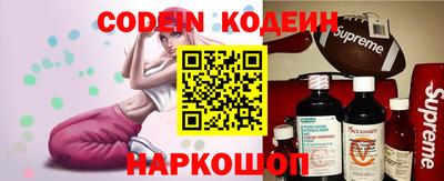 прущие грибы Малгобек