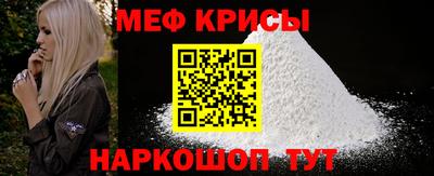 прущие грибы Малгобек