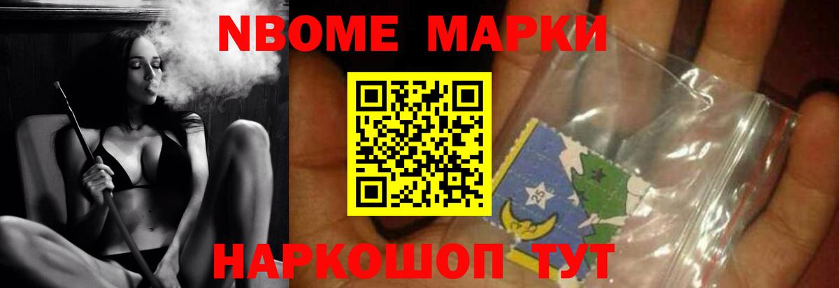 Лсд 25 экстази кислота Гагарин