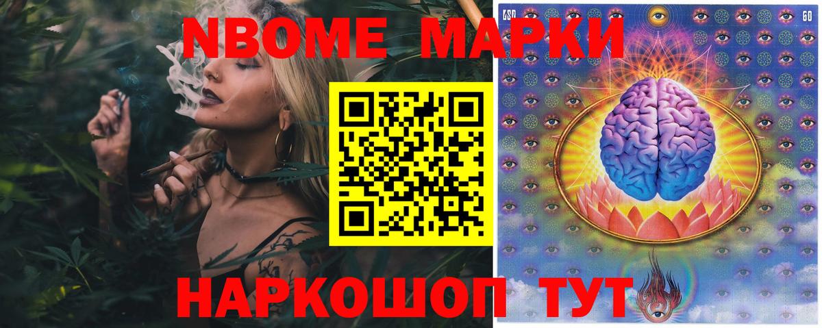 Лсд 25 экстази кислота  ЛСД экстази ecstasy  Гагарин  Вход с VPN 